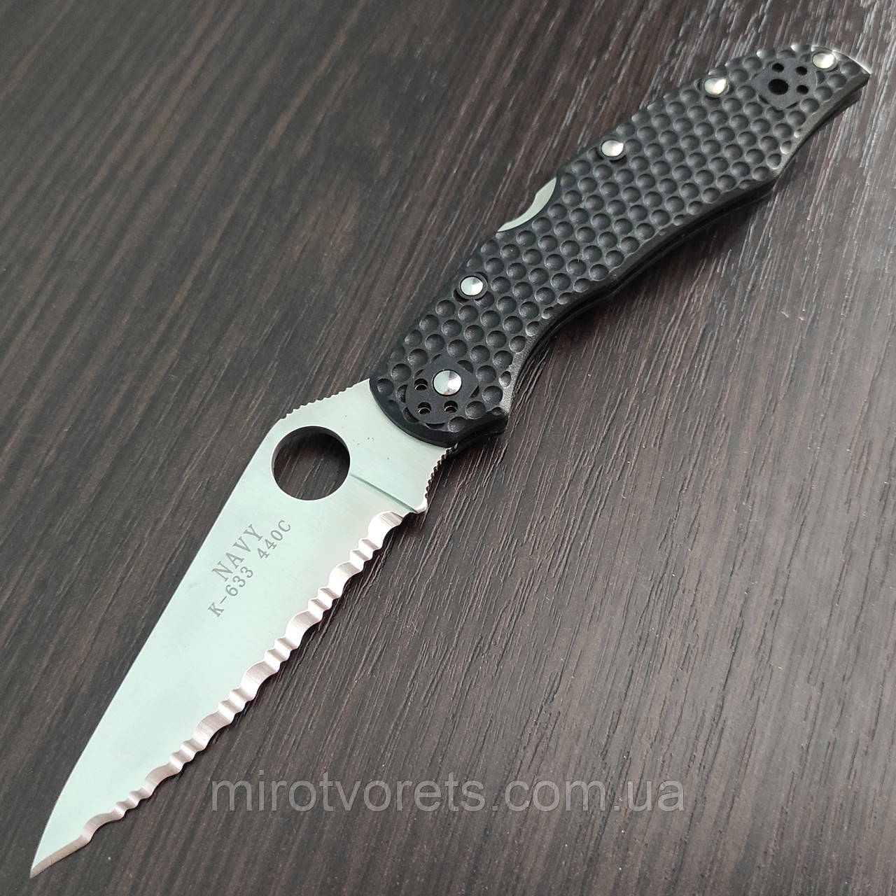 Ніж складний NAVY K-633 (spyderco endura), повний серейтор