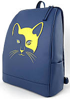 Рюкзак жіночий з кишенею для ноутбуку 15,6" Alba Soboni 230172 синій