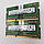 Пара оперативної пам'яті Samsung SODIMM DDR3L 8Gb (2x4Gb) 1600MHz PC3L-12800s CL11 (M471B5173EB0-YK0) Б/В, фото 4