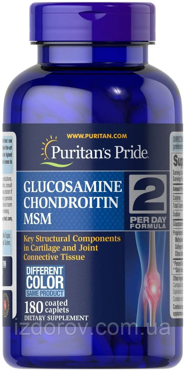 Puritan's Pride, Triple Strength Glucosamine, Chondroitin & MSM Joint Soother, хондропротектор, 180 капсул