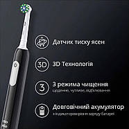 Електрична зубна щітка Braun Oral-B Pro Series 1 Black з дорожнім футляром, фото 3