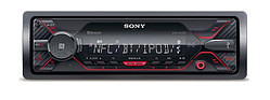 Автомагнітола Sony DSX-A410BT Автомобільна бездискова магнітофон для авто B_2059