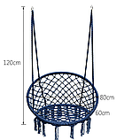Плетена садова гойдалка гніздо підвісна FUNFIT Blue кругла для дітей 110 см B_2130, фото 7