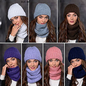 Набір жіночий шапка на флісі + снуд 215 ВШ