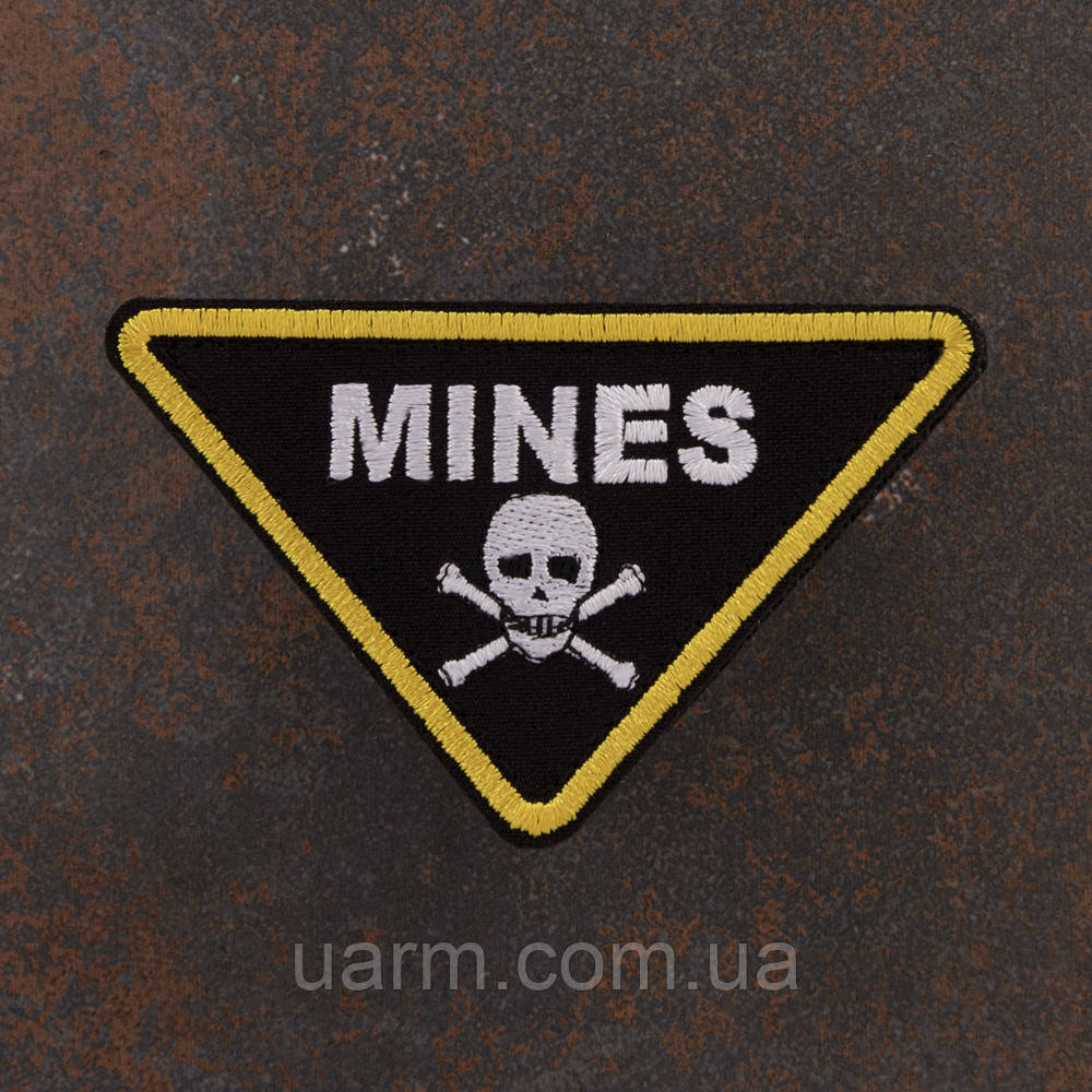 Шеврон Mines з черепом чорний