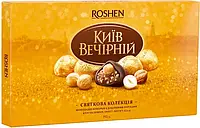 Конфеты Рошен Roshen Киев Вечерний 352г