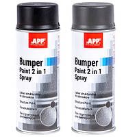 APP Фарба бамперна Bumper Paint 2 в1 Spray структурна, 400 мл, сірий
