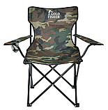 Складане крісло Gold Fisher HUGO Military (314579MG) B_2145, фото 9