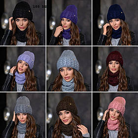 Набір жіночий шапка + снуд 188 ВШ