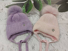 Зимові ангорові шапки для дівчаток на розмір 48-50.