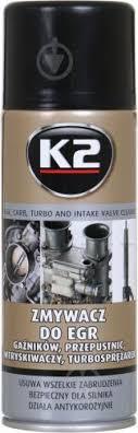 Очисник карбюратора 400 мл K2 PRO CARB,EGR, TURBO, AND INTAKE VALVE CLEANER