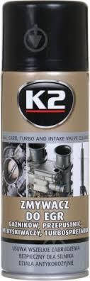 Очисник карбюратора 400 мл K2 PRO CARB,EGR, TURBO, AND INTAKE VALVE CLEANER, фото 1