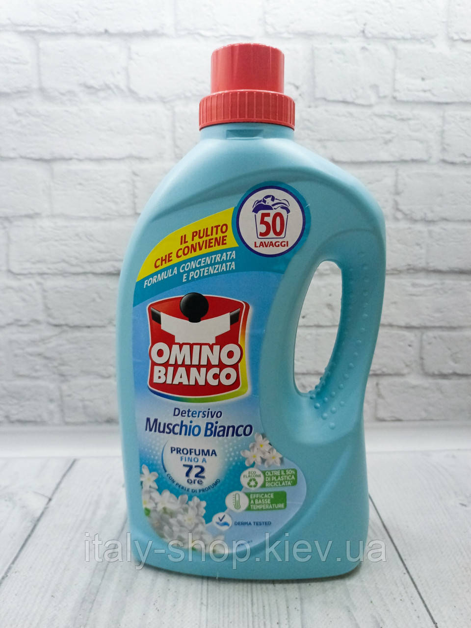 Концентрований гель для прання Omino Bianco Muschio Bianco 2000 мл, 50 прань, Італія