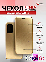 Чехол книжка Samsung A32 золото (книга на магните с отделом карты)