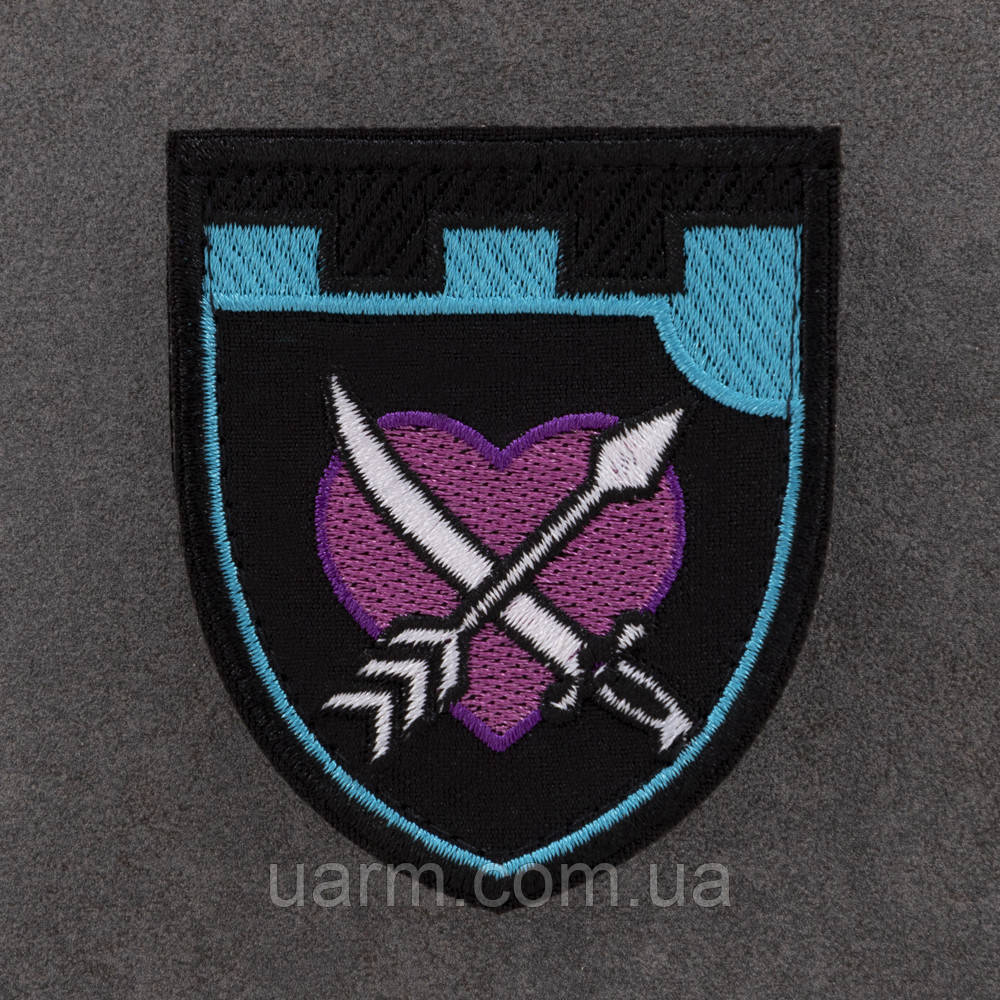 Шеврон 126 ОБрТрО мотиваційний