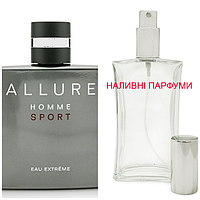 Наливная парфюмерия, духи на разлив - Allure Homme Sport Eau Extreme - от 10мл.