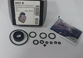 РМК клапана EBS