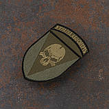 Шеврон 72 ОМБр "Україна або смерть" олива, фото 3