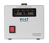 Стабілізатор напруги Volt Polska AVR PRO 2000VA 3% SERVO (5AVRZP2000) B_2147, фото 3