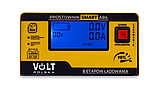 Зарядний пристрій Volt Polska SMART 6V/12V 15 A86 (6PRA12866C) B_2084, фото 3