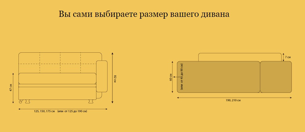 Диван для кухни с боковой раскладкой спального места - фото 9 - id-p402316610