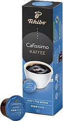 Кава в капсулах Tchibo Caffitaly Cafissimo Kaffee Mild 10 шт Німеччина ніжна ароматна кава