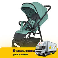 Прогулочная коляска El Camino FIJI ME 1113 Frost Green Matt Зеленая