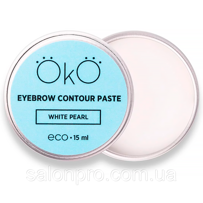 Паста для брів OKO Eyebrow Contour Paste White Pearl, 15 мл