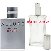 Наливная парфюмерия, духи на разлив - Allure Homme Sport - от 10мл