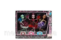 Набор 3 Куклы Monster High Монстер Хай шарнирная