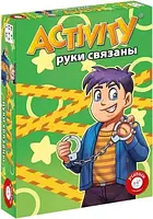 Настольная игра Активити: Руки связаны / Актівіті: Руки зв'язані