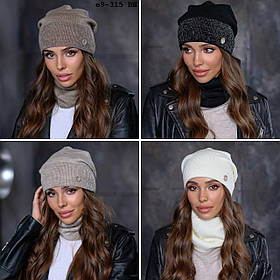 Набір жіночий шапка + баф e9-315 вш