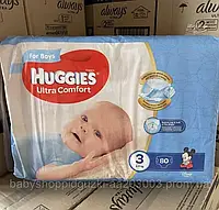 Подгузники Huggies ultra comfort 3 для мальчиков, подгузники хагис, памперсы 3 размер,памперсы хаггис 3