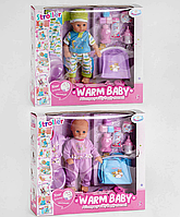 Пупс функціональний Warm Baby WZJ 055 B (13 функцій, звукові ефекти) Лялька Бебі Борн, Інтерактивний пупс