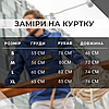 Чоловіча куртка демісезонна Napapijri сіра чоловічий анорак вітровка сірий, фото 5