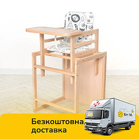 Дитячий стільчик для годування (трансформер, дерев'яний) Quest білий