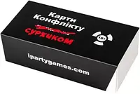 Настольная игра Карты Конфликта: Суржиком / Карти Конфлікту: Суржиком