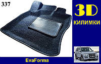 3D коврики EvaForma на Mitsubishi Pajero Wagon 4 (V80) '06-21, ворсовые коврики