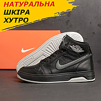 Ботинки мужские зимние Nike Кожаные Теплые на меху, Высокие черные кроссовки Найк Спортивные натуральная кожа