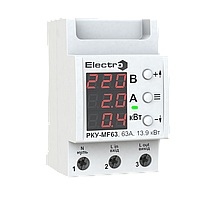 Мультифункциональное реле РКУ-MF63, 230В, 63А, min предел 120-210В, max предел 220-280В, электромагнитное реле