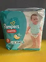 Pants 3 размер, трусики 3 размер, подгузники трусики для детей