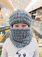 Детская зимняя шапка-балаклава