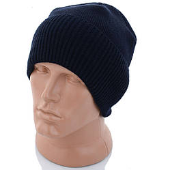 Зимова синя шапка всередині повністю на флісі від виробника Розмір: 55- 60 (17124-4)