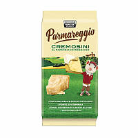 Сыр плавленый "Parmareggio Cremosini" фасовка 0.125 kg