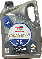 Total Quartz 7000 Diesel 10W-40, 214108, 5 л.