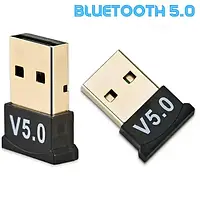 USB Bluetooth 5.0 адаптер мини блютус адаптер для компьютера, ноутбука блютуз адаптер 5.0