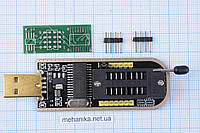 USB мини программатор OEM, чип CH341A 24 25 FLASH EEPROM, чип CH341A 24 25 FLASH EEPROM