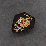 Шеврон 214 ОШБ OPFOR, фото 3