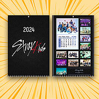Календарь Stray Kids 2024 А4 настенный перекидной