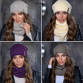 Набір жіночий шапка + снуд V15 вш